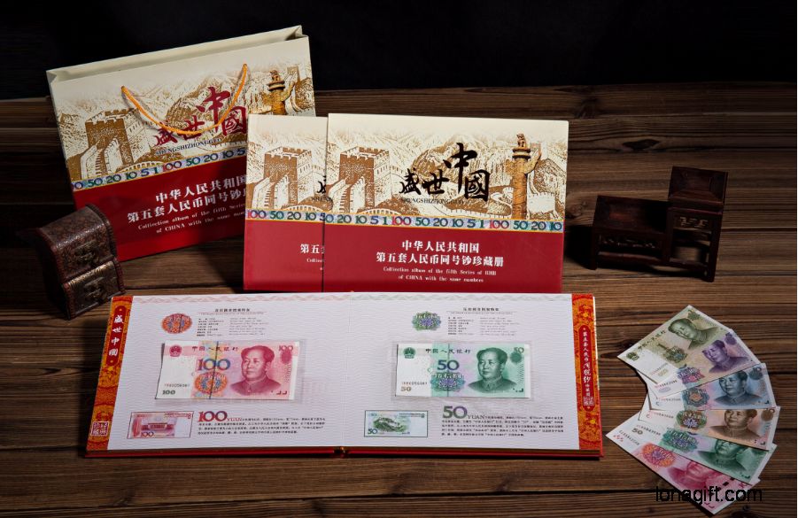 盛世中國(guó)錢幣收藏禮贈(zèng)品